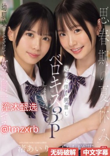 y y 6080影院午夜,メイリン モデルコレクション メ,观看免费无删减完整版