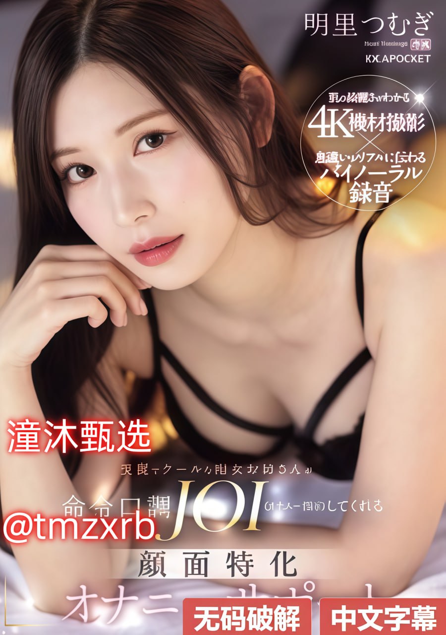 久久精品91视频-高清全集完整无删减版